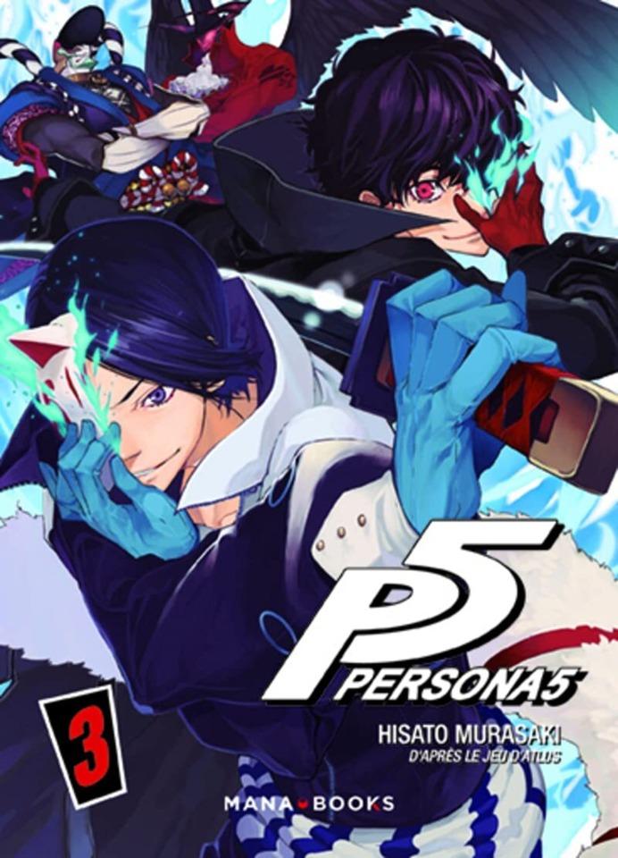 Persona 5 #3