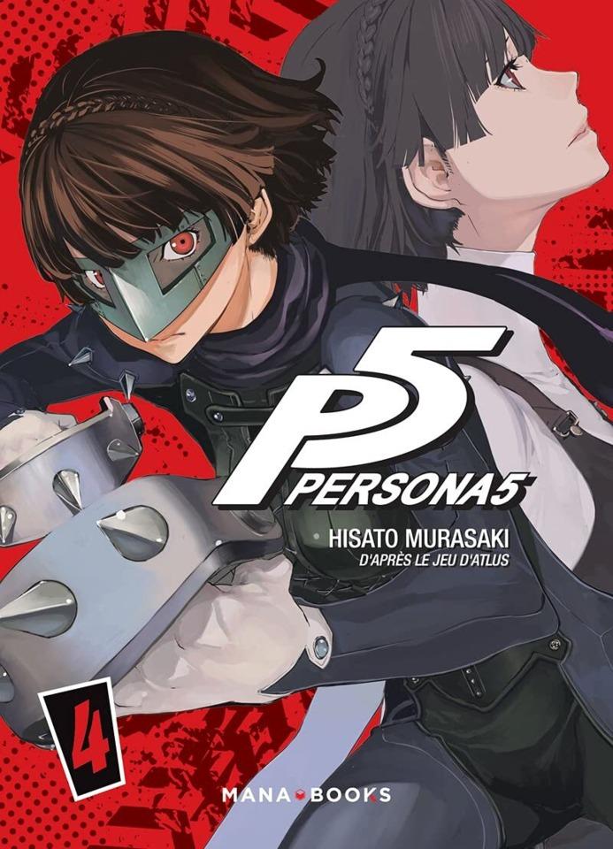 Persona 5 #4
