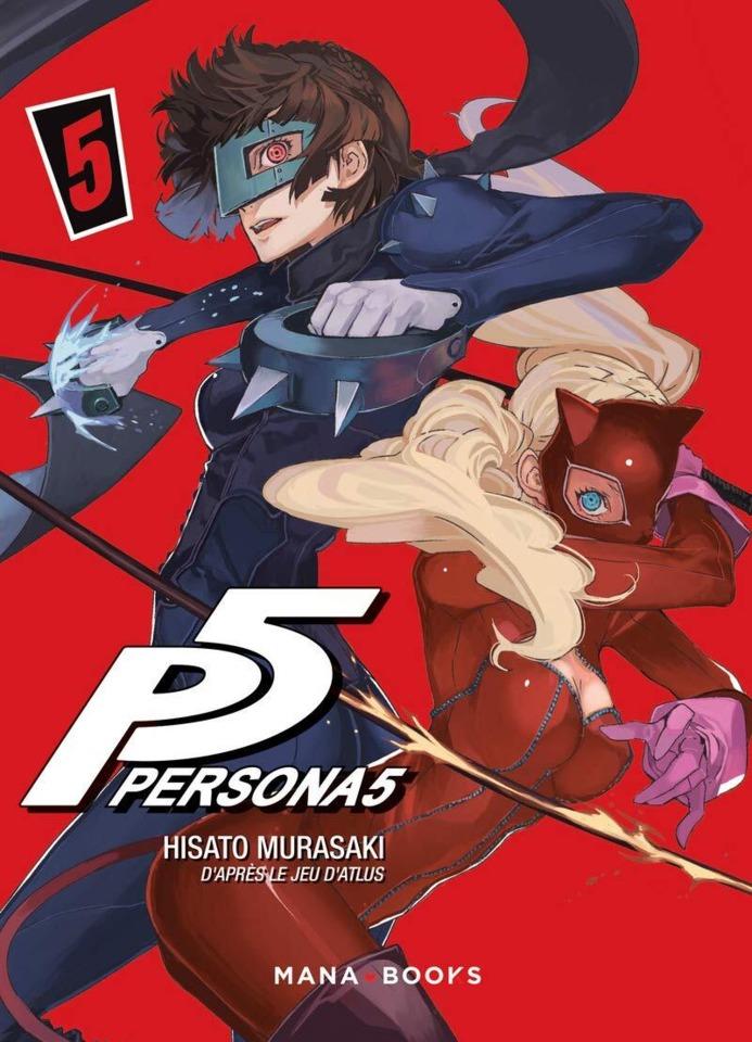 Persona 5 #5