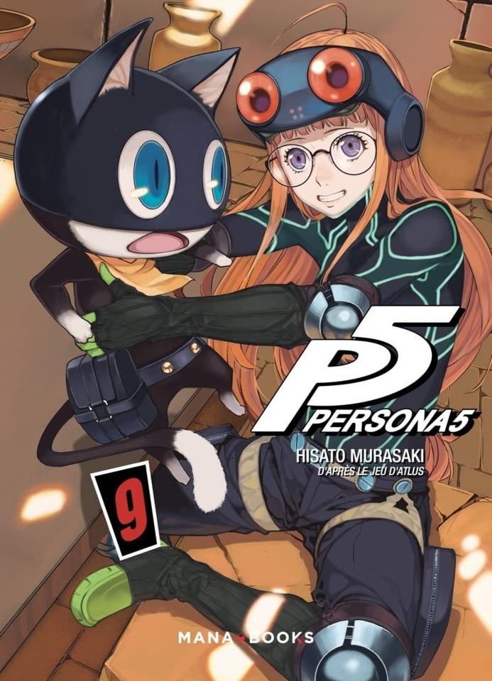 Persona 5 #9