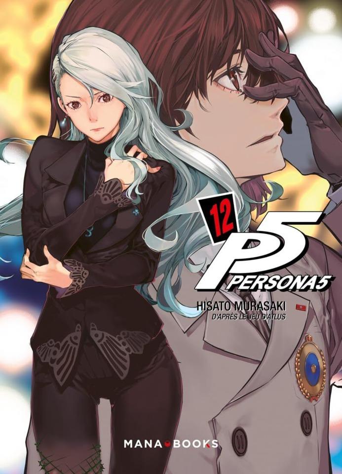 Persona 5 #12