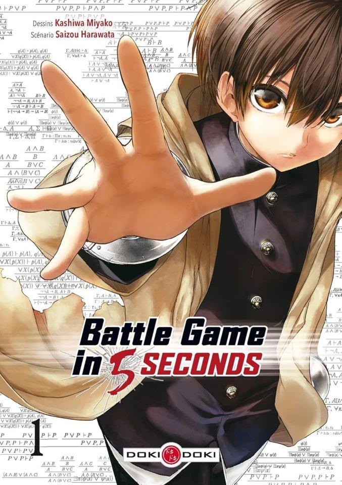 Battle Game in 5 Seconds #1