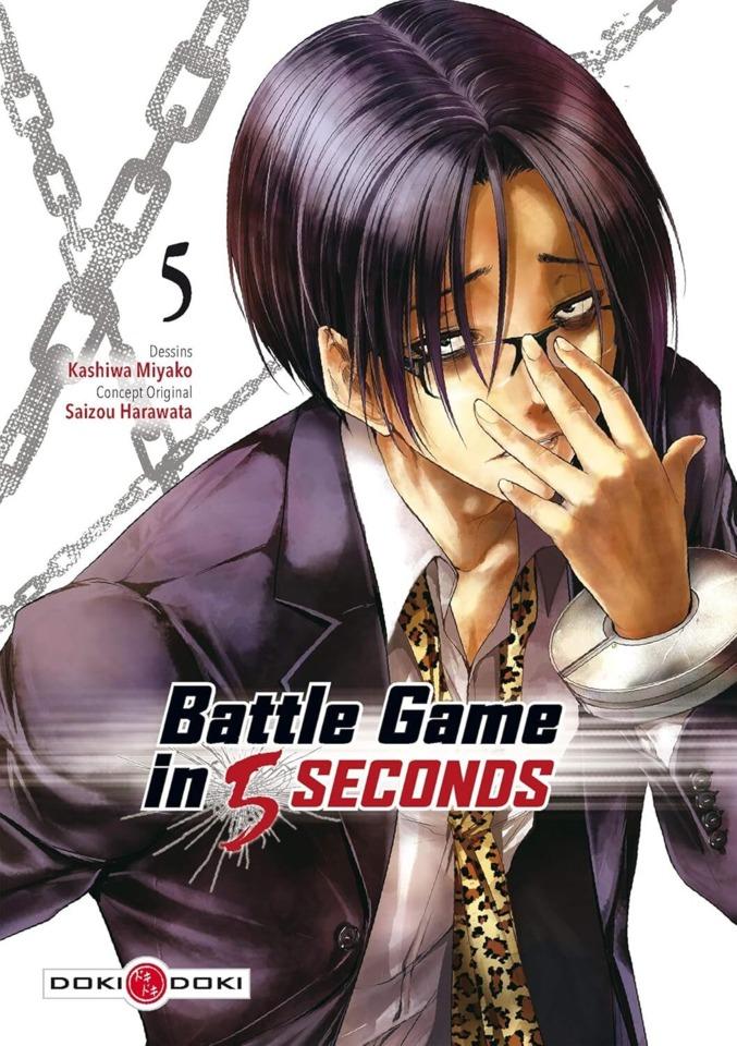 Battle Game in 5 Seconds #5