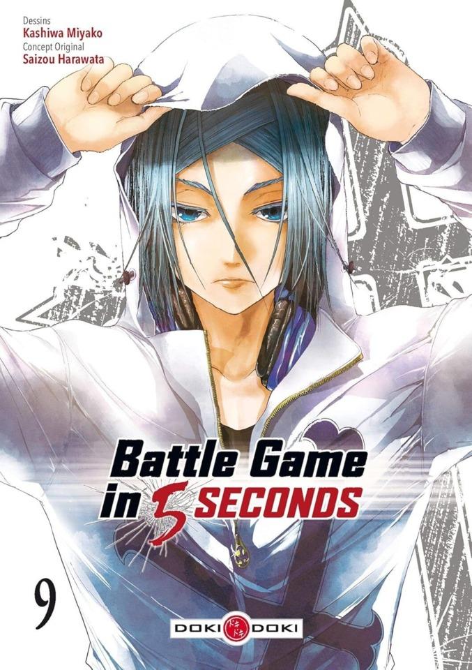 Battle Game in 5 Seconds #9