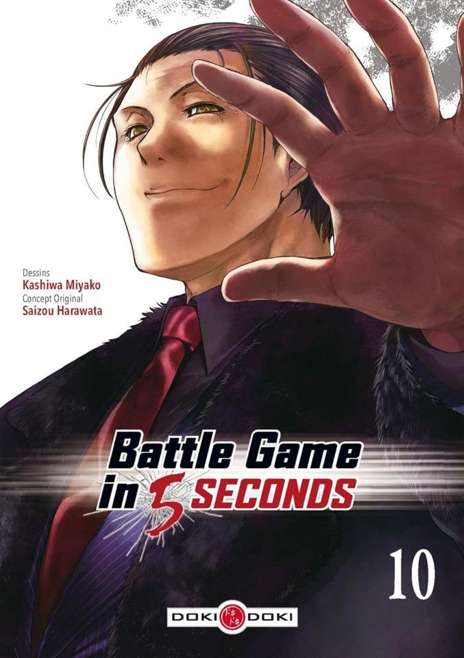 Battle Game in 5 Seconds #10