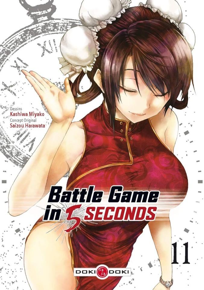 Battle Game in 5 Seconds #11