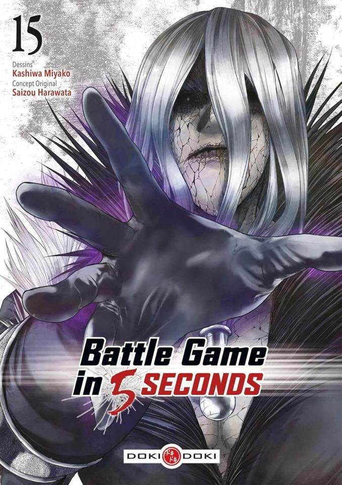 Battle Game in 5 Seconds #15