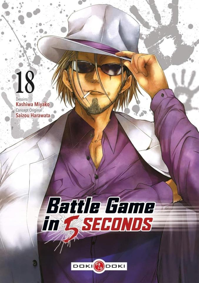 Battle Game in 5 Seconds #18