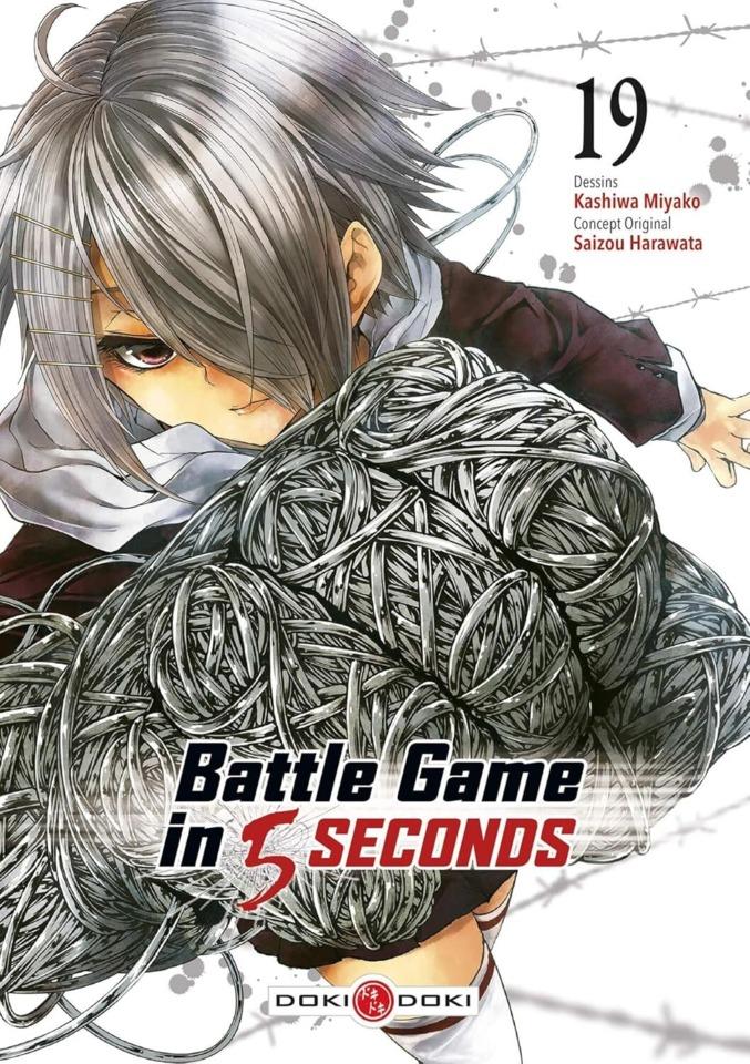 Battle Game in 5 Seconds #19