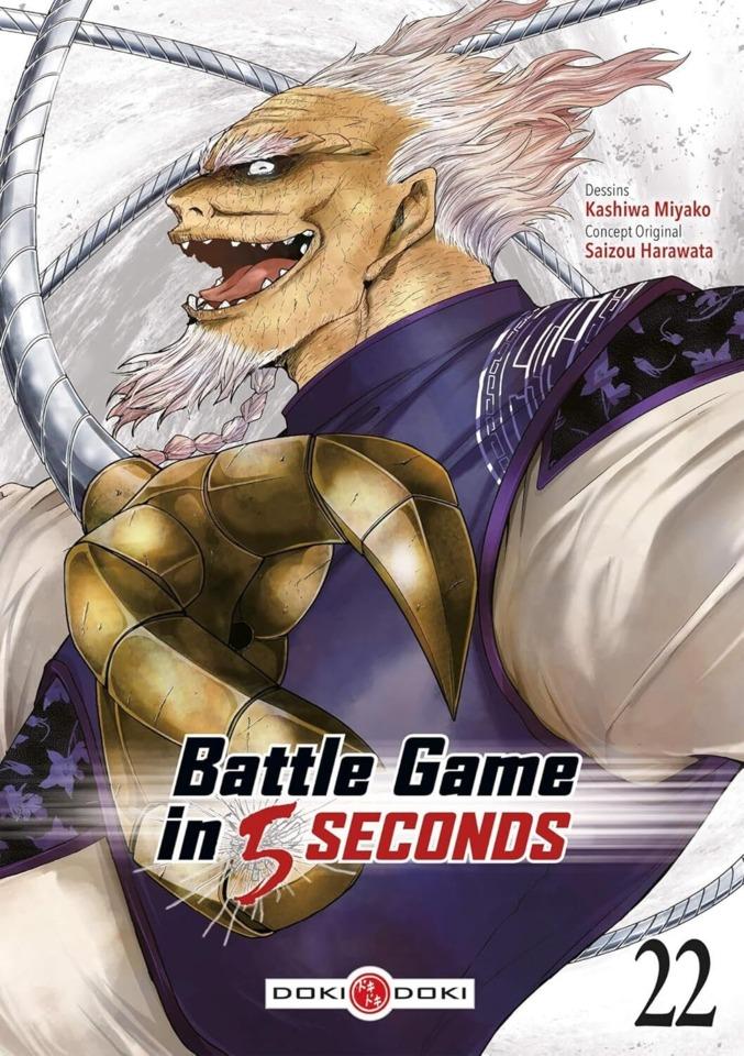 Battle Game in 5 Seconds #22