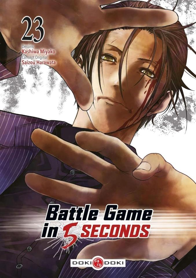 Battle Game in 5 Seconds #23