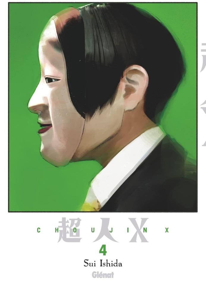 Choujin X #4