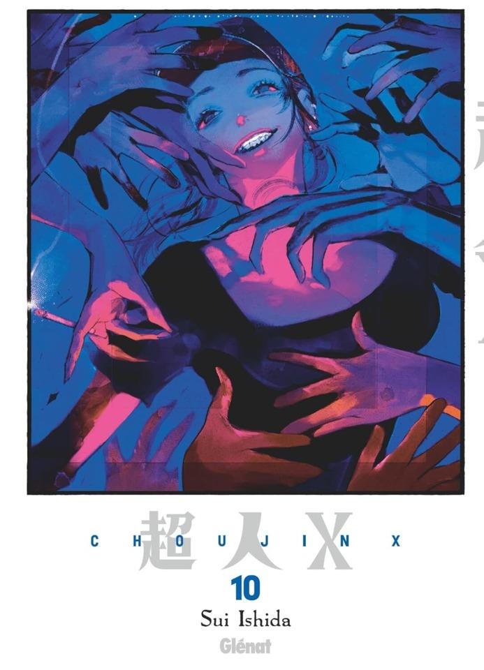 Choujin X #10
