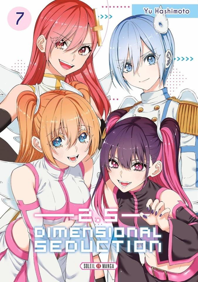 2.5 Dimensional Seduction #7