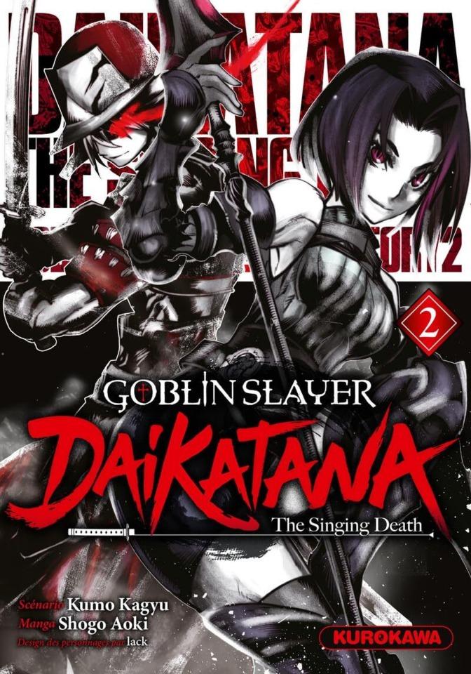 Goblin Slayer: Dai Katana - The Singing Death #2