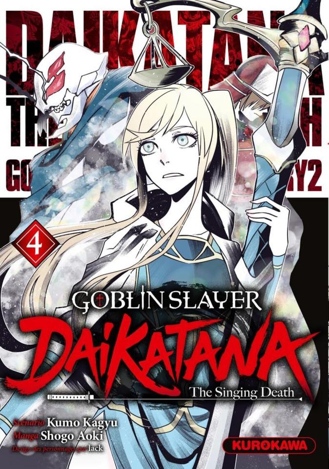 Goblin Slayer: Dai Katana - The Singing Death #4 cover