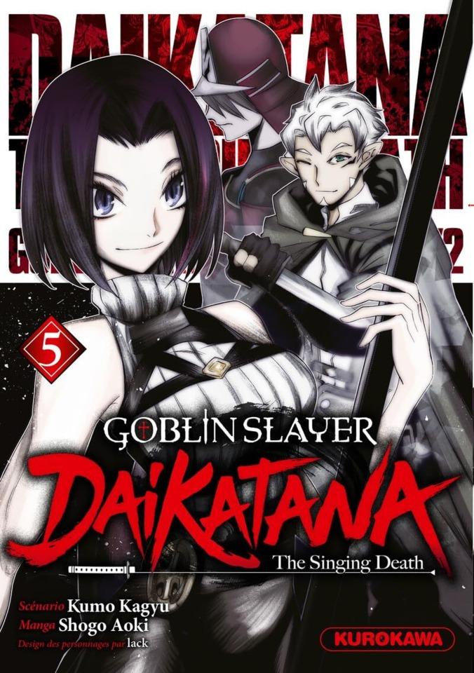 Goblin Slayer: Dai Katana - The Singing Death #5 cover