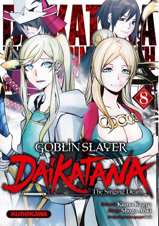 Goblin Slayer: Dai Katana - The Singing Death #8