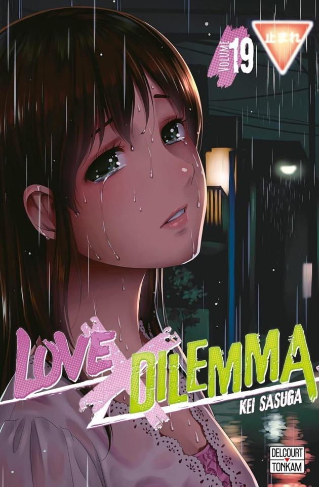 Love X Dilemma #19