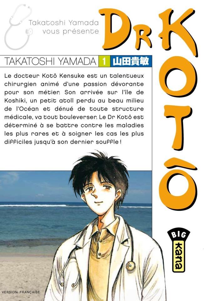 Dr Kotô #1 cover