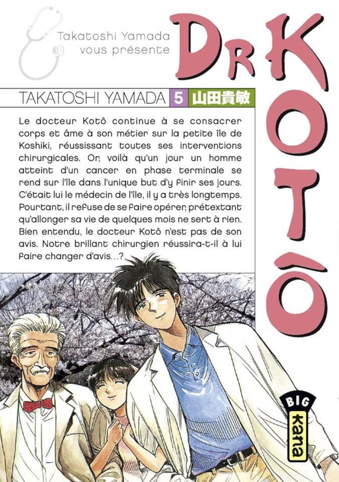 Dr Kotô #5 cover