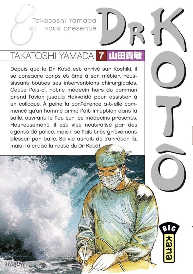 Dr Kotô #7 cover