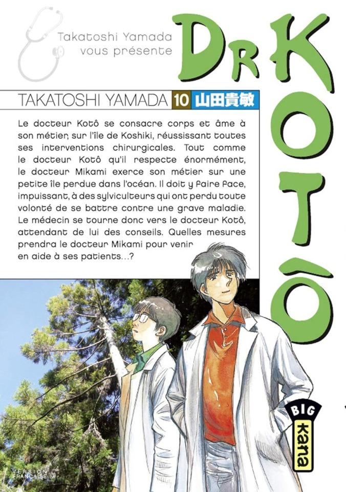 Dr Kotô #10 cover