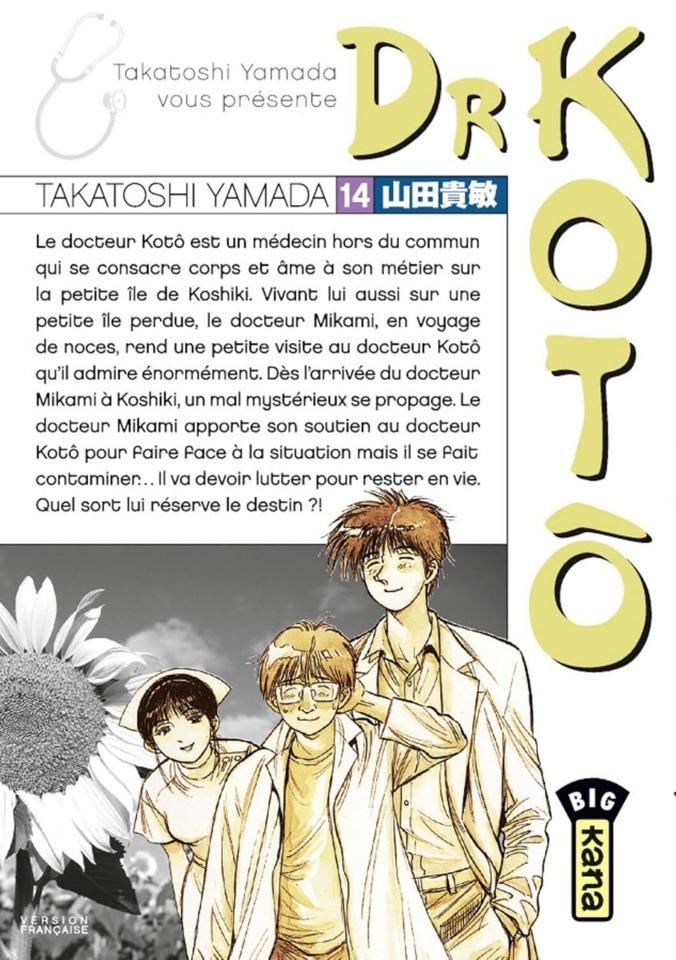 Dr Kotô #14 cover