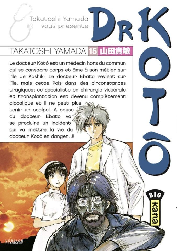Dr Kotô #15 cover