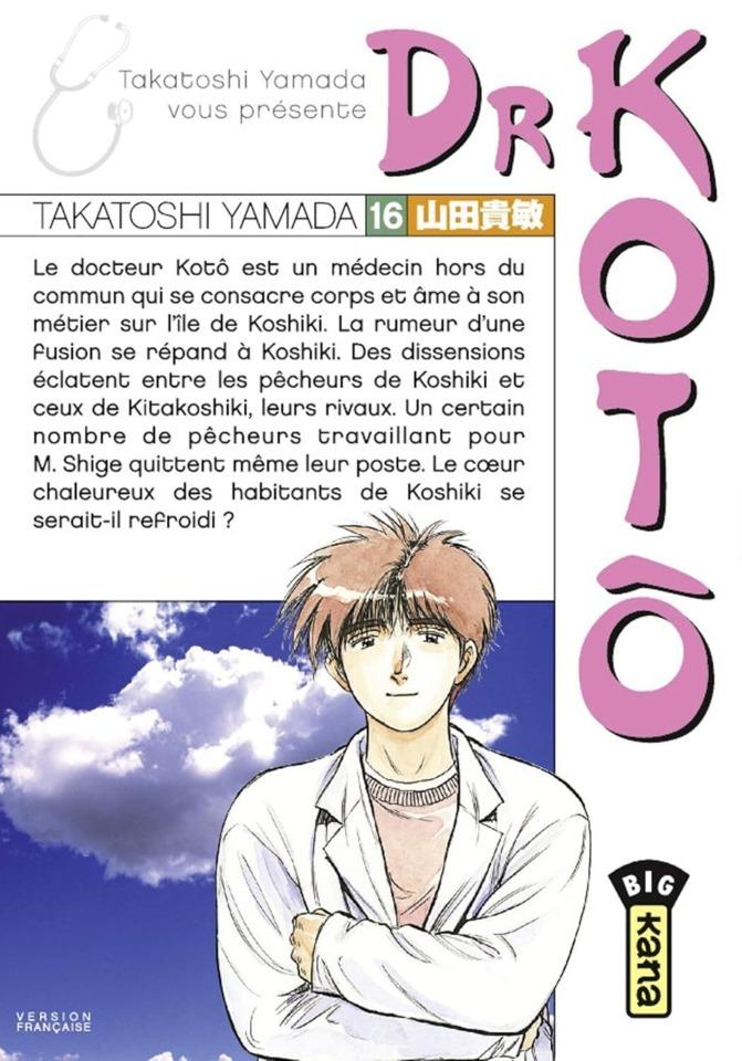 Dr Kotô #16 cover