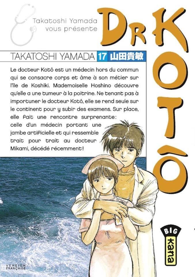 Dr Kotô #17 cover