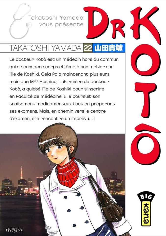 Dr Kotô #22 cover