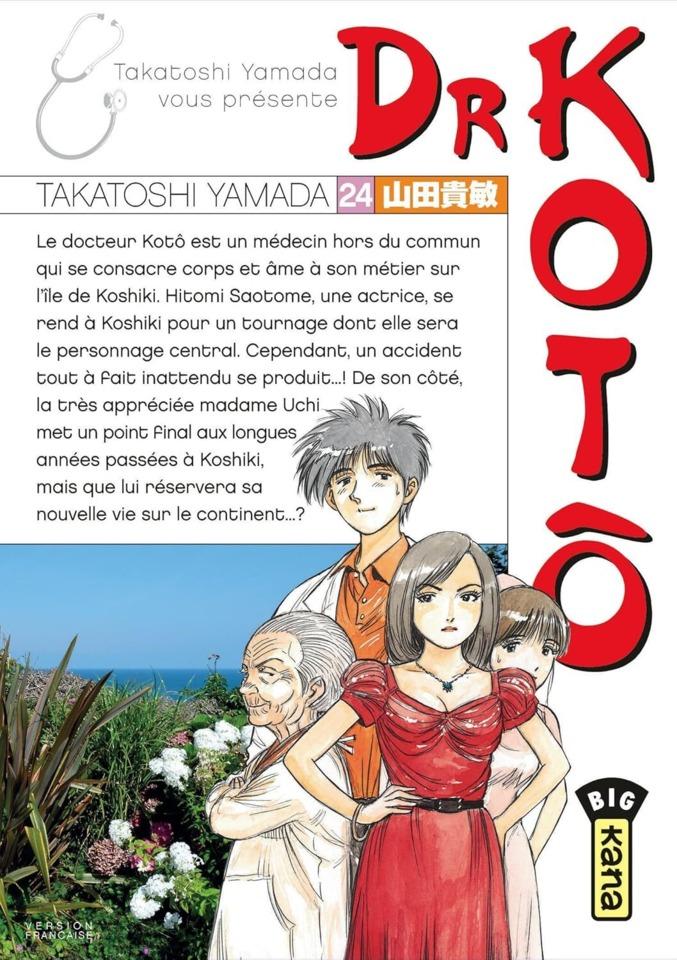 Dr Kotô #24 cover