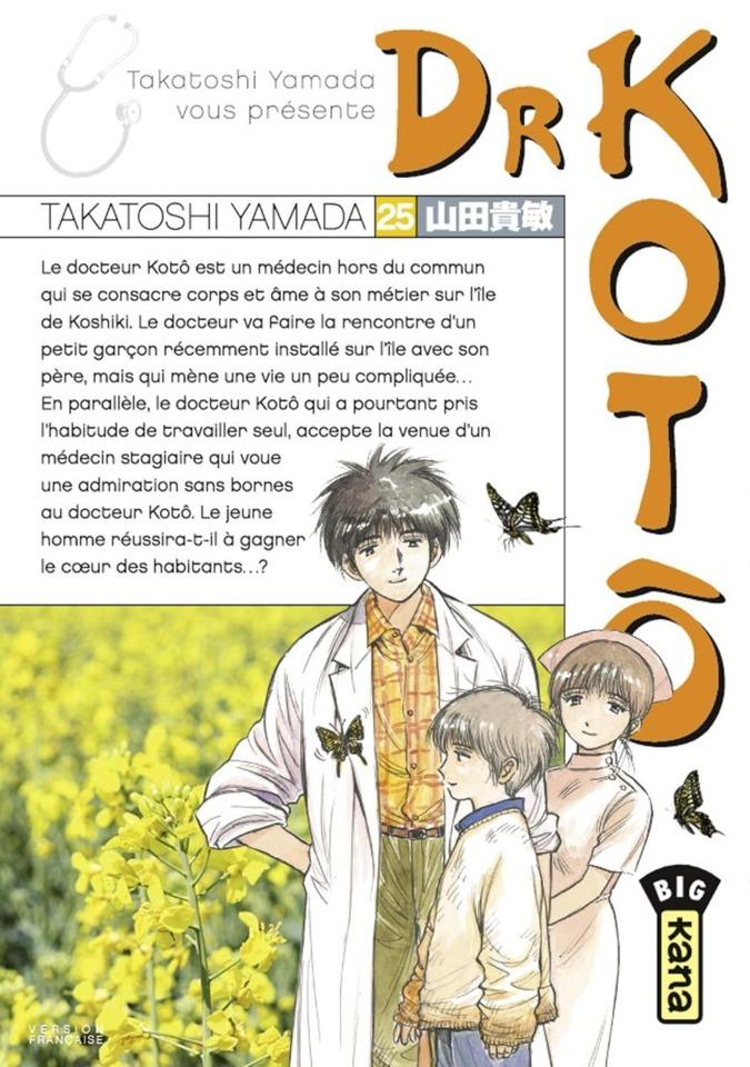 Dr Kotô #25 cover