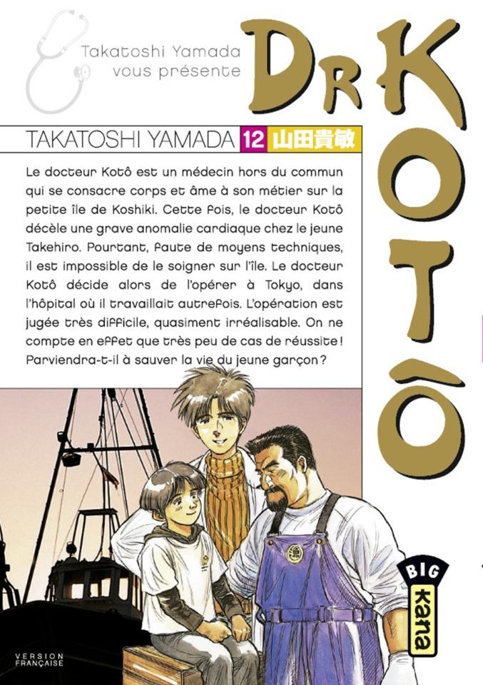 Dr Kotô #12 cover