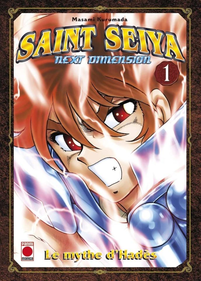 Saint Seiya: Next Dimension - Le Mythe d'Hadès #1