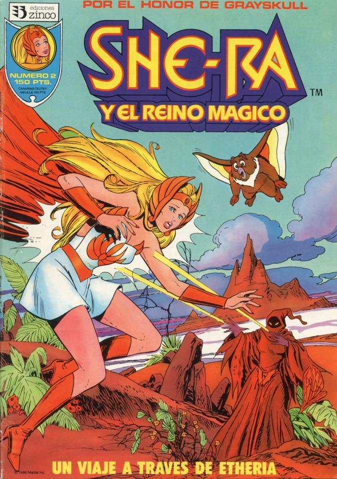 She-Ra y el Reino Mágico #2