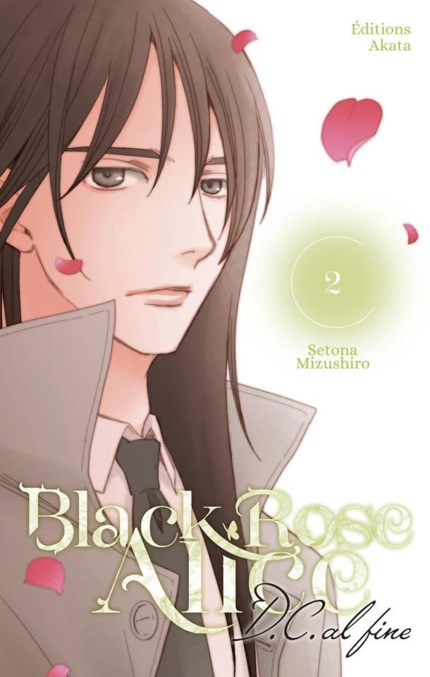 Black Rose Alice - D.C. al Fine #2