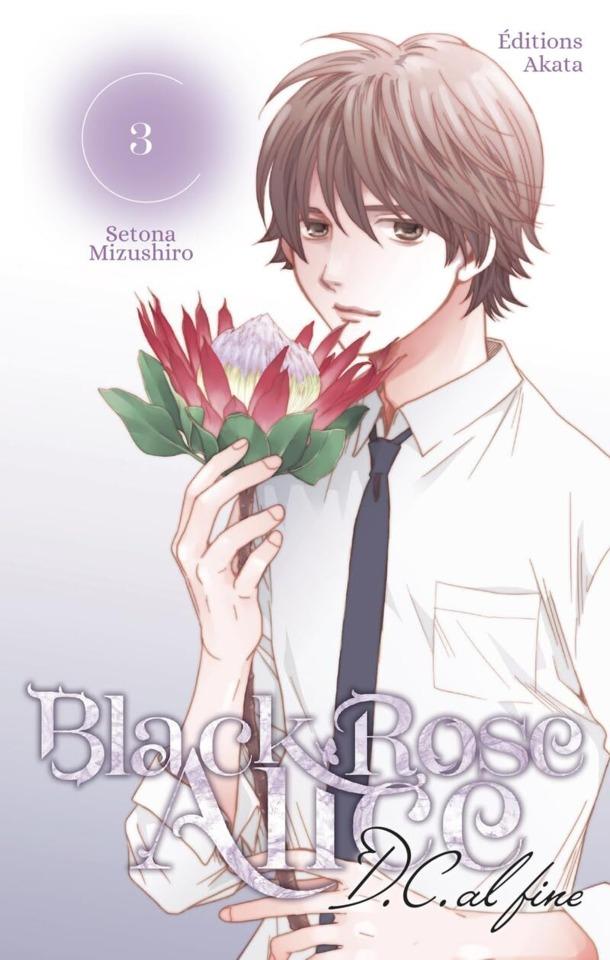 Black Rose Alice - D.C. al Fine #3