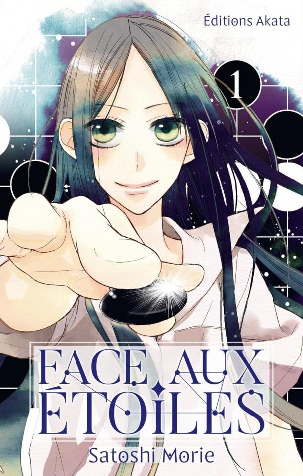 Face aux Étoiles cover — © Éditions Akata