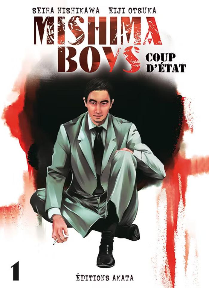 Mishima Boys - Coup d'État #1