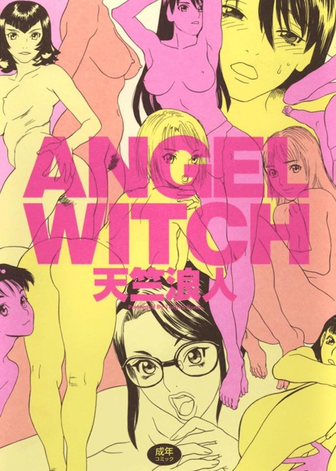Angel Witch