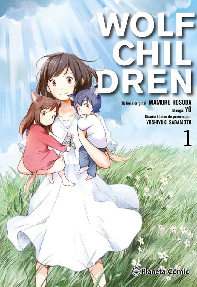 Wolf Children cover — © Planeta DeAgostini