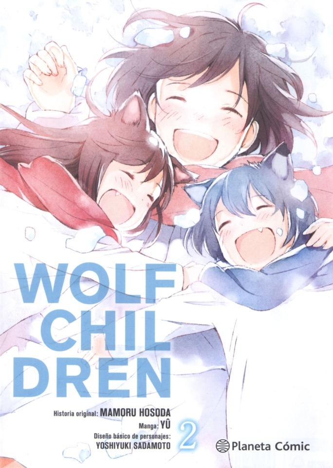 Wolf Children #2