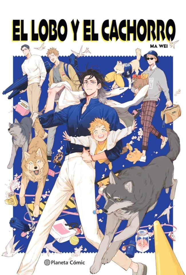 El Lobo y el Cachorro #1