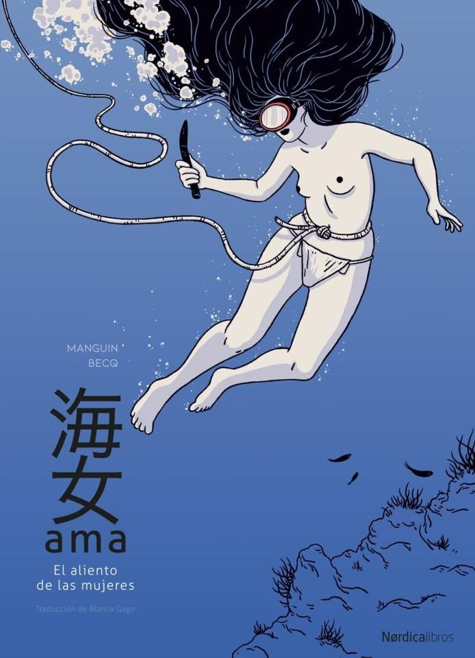 Ama - El Aliento de las Mujeres