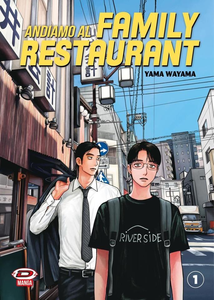 Andiamo al Family Restaurant #1 cover