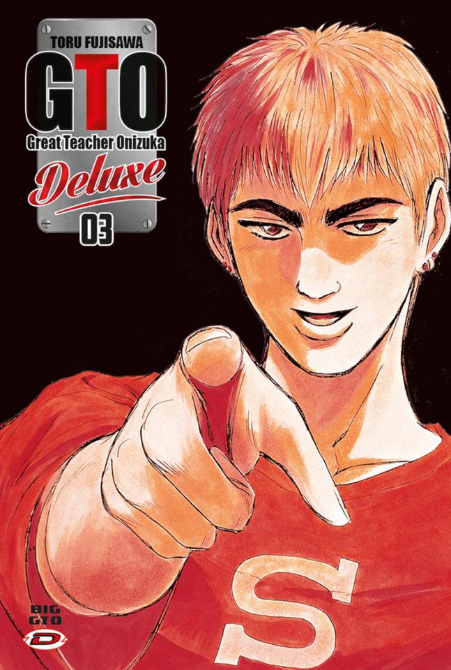 GTO - Great Teacher Onizuka Deluxe - Black Edition #3