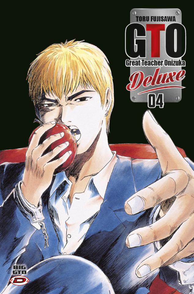 GTO - Great Teacher Onizuka Deluxe - Black Edition #4