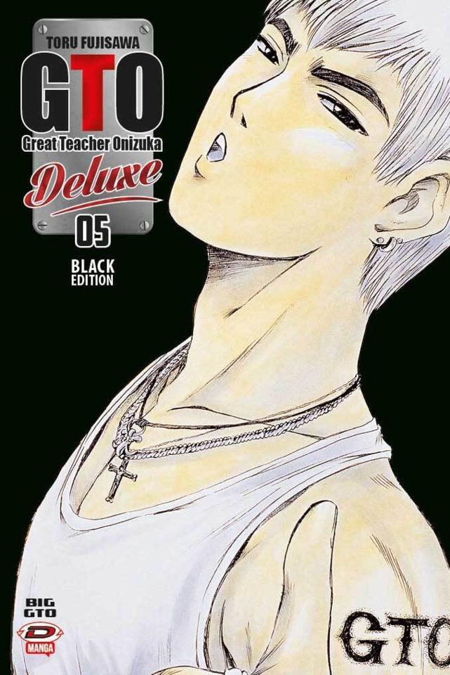 GTO - Great Teacher Onizuka Deluxe - Black Edition #5